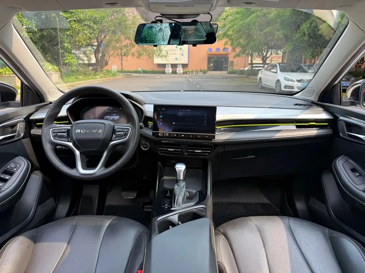 Roewe i5 2021 1.5L CVT Diamond Edition — миниатюра 12