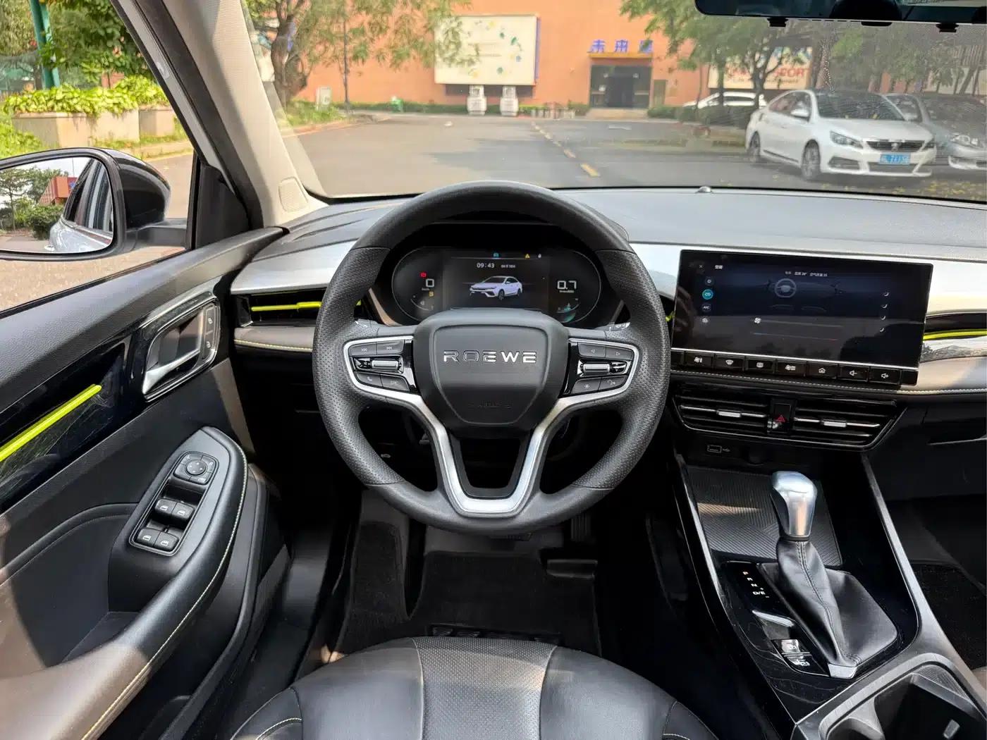 Roewe i5 2021 1.5L CVT Diamond Edition — миниатюра 16