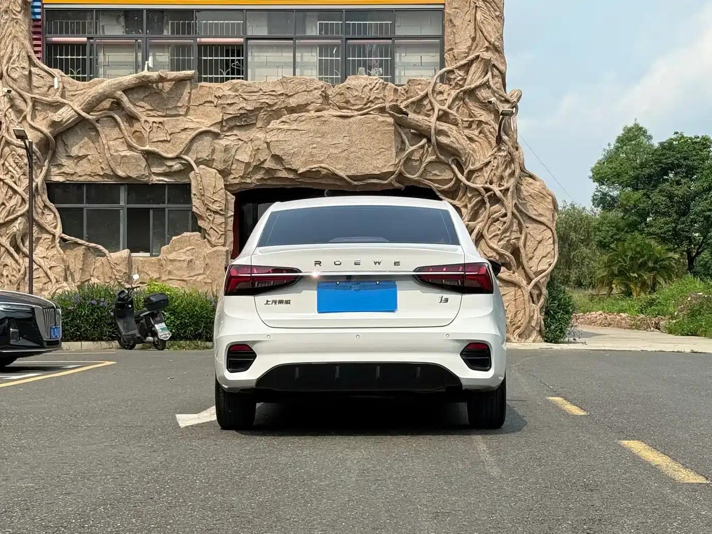 Roewe i5 2021 1.5L CVT Diamond Edition — миниатюра 3