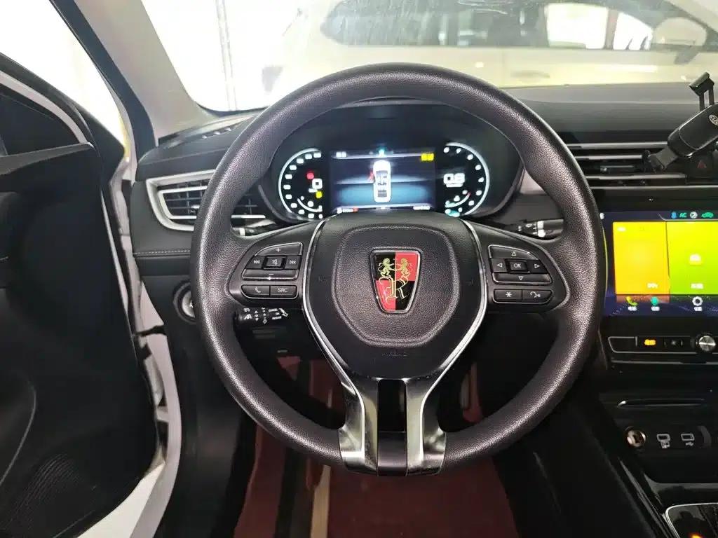 Roewe i5 2020 1.5L Automatic 4G Connected Leading Flagship Edition — миниатюра 11