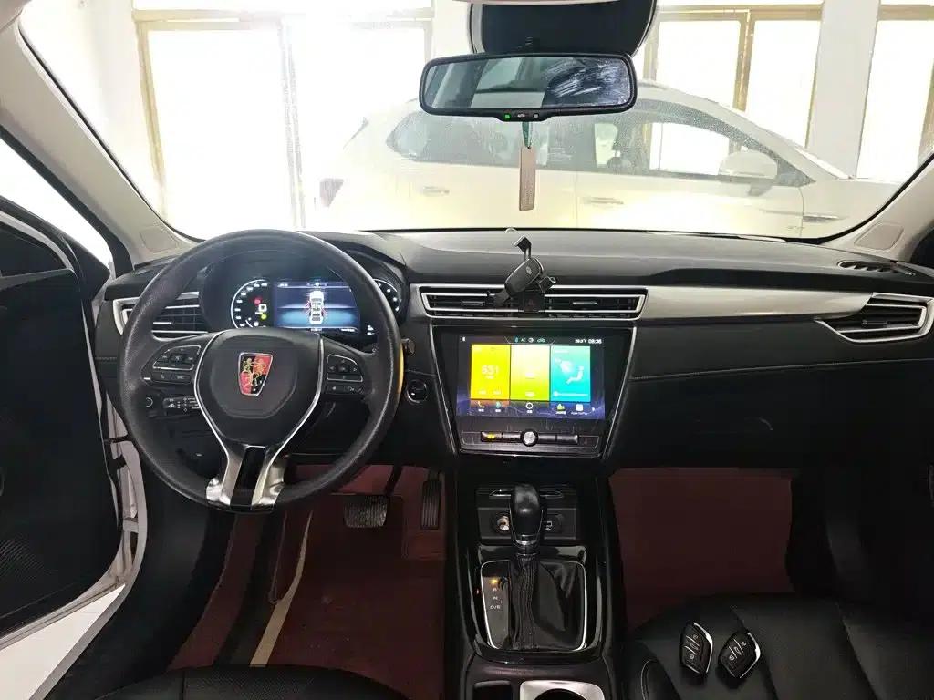 Roewe i5 2020 1.5L Automatic 4G Connected Leading Flagship Edition — миниатюра 10