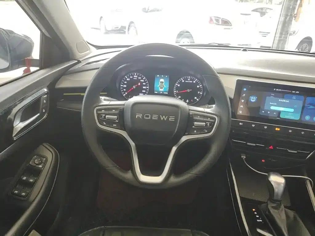 Roewe i5 2021 1.5L CVT Platinum Edition — миниатюра 11