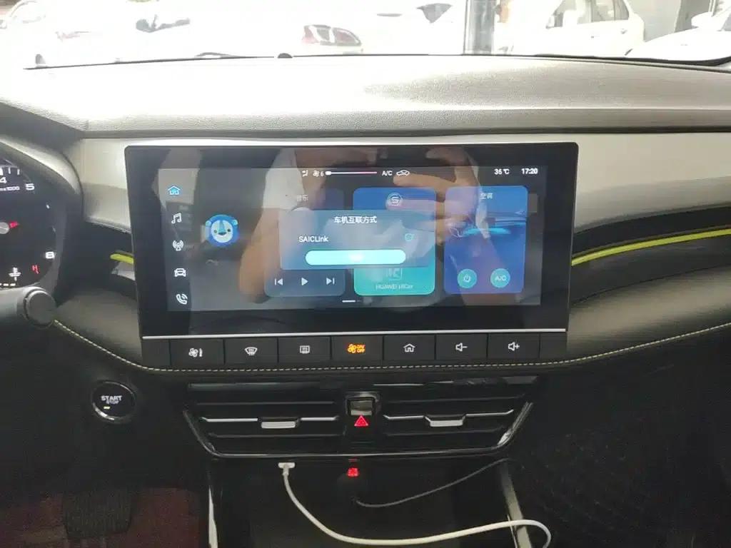 Roewe i5 2021 1.5L CVT Platinum Edition — миниатюра 13