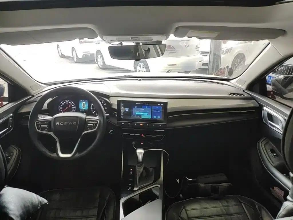Roewe i5 2021 1.5L CVT Platinum Edition — миниатюра 10