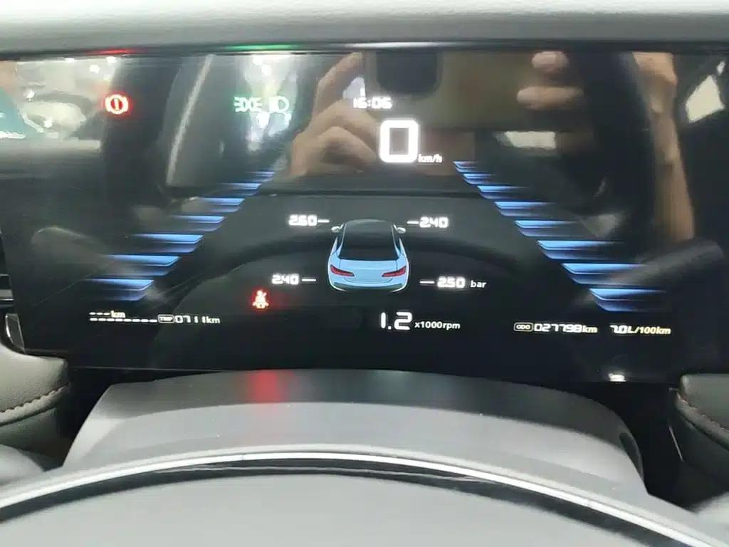 Roewe i5 2023 1.5L Manual Comfort Edition — миниатюра 12
