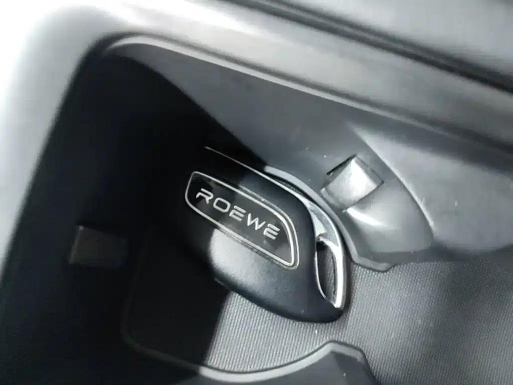 Roewe i5 2023 1.5L Manual Comfort Edition — миниатюра 9