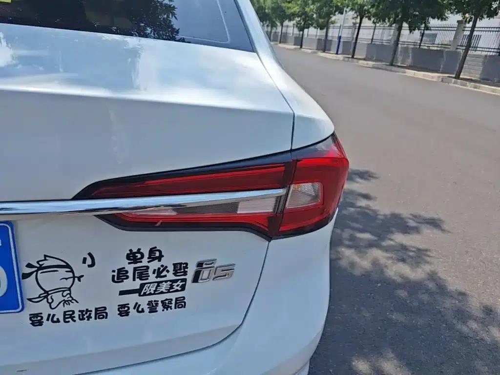 Roewe i5 2019 1.5L Automatic 4G Connected Langhao Edition — миниатюра 8
