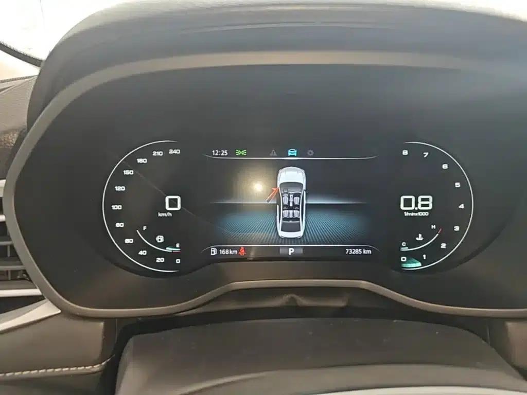 Roewe i5 2020 1.5L Automatic 4G Connected Leading Flagship Edition — миниатюра 12
