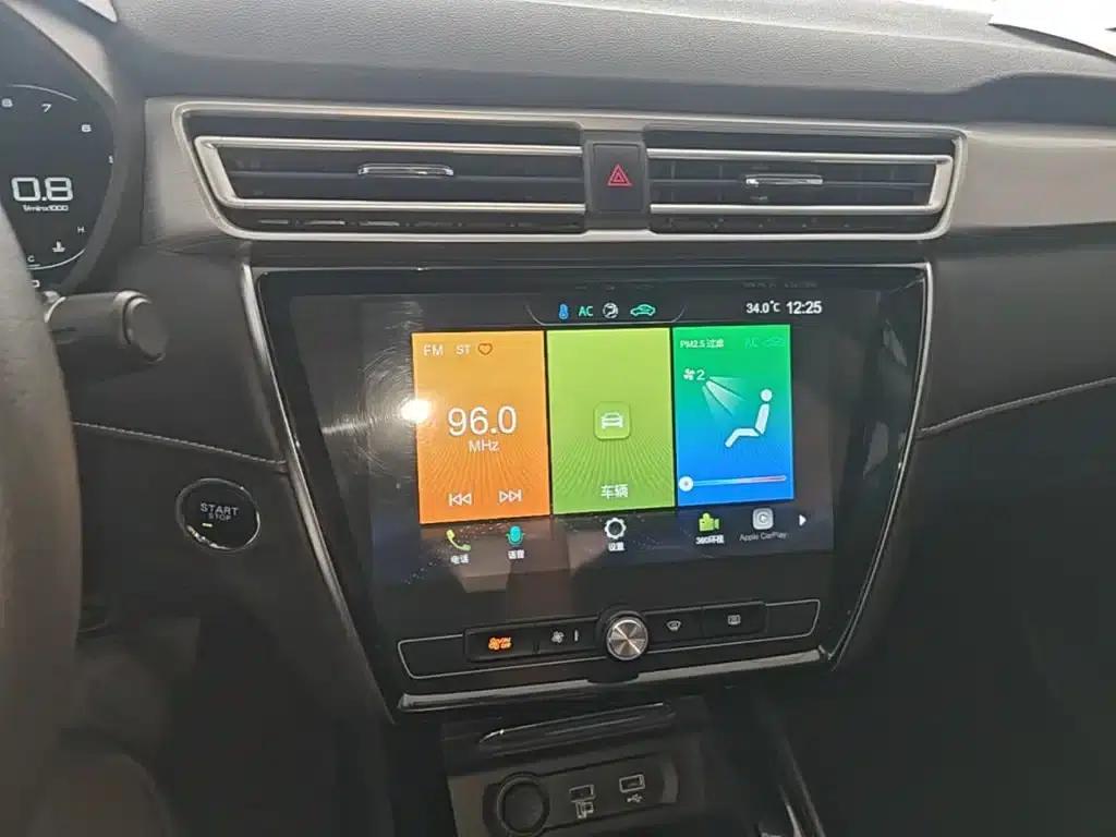 Roewe i5 2020 1.5L Automatic 4G Connected Leading Flagship Edition — миниатюра 13