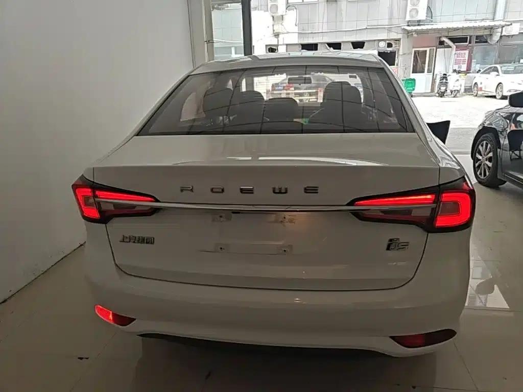 Roewe i5 2020 1.5L Automatic 4G Connected Leading Flagship Edition — миниатюра 6