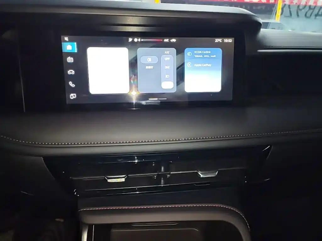 Roewe i5 2023 1.5L Manual Comfort Edition — миниатюра 13