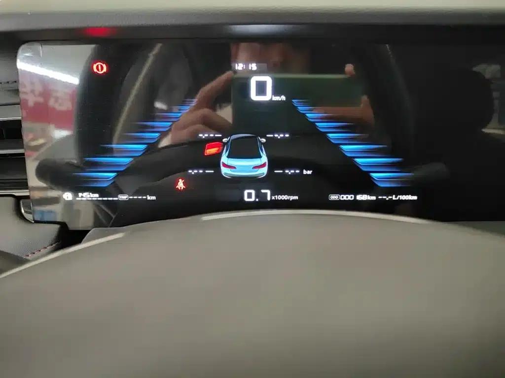 Roewe i5 2023 1.5L Manual Premium Edition — миниатюра 12