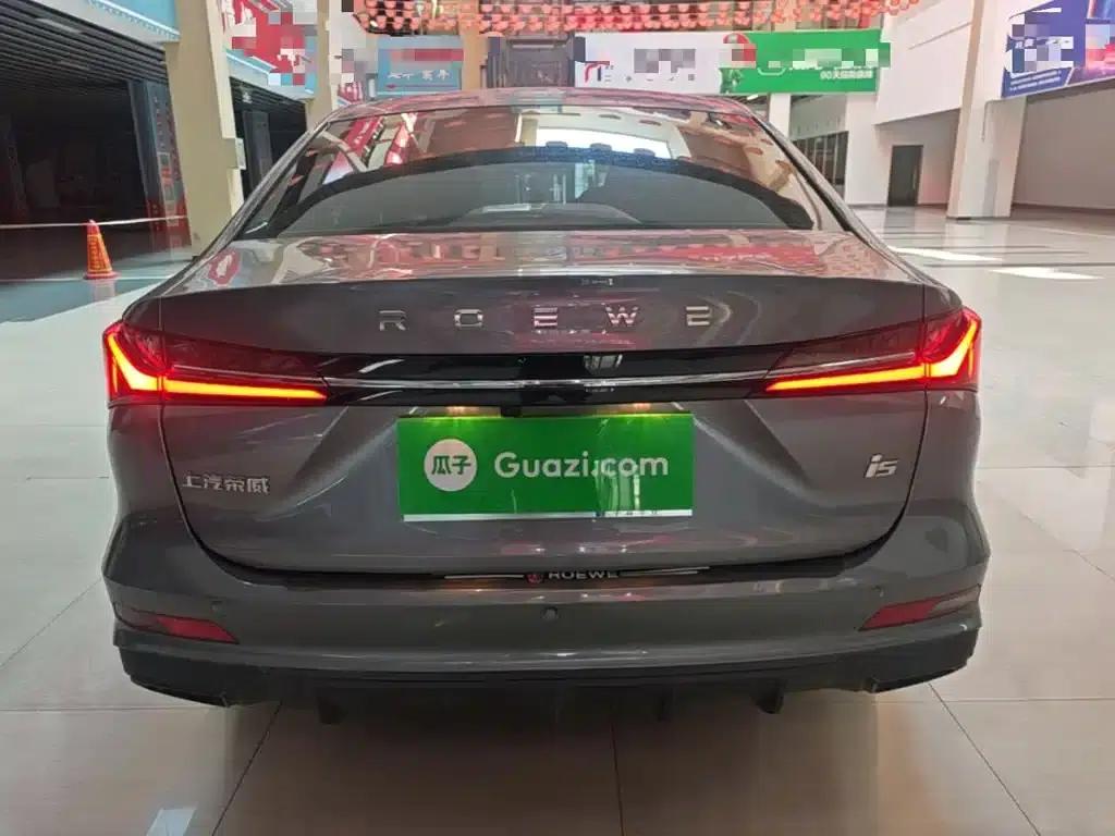 Roewe i5 2026 1.5L CVT Premium Edition — миниатюра 6