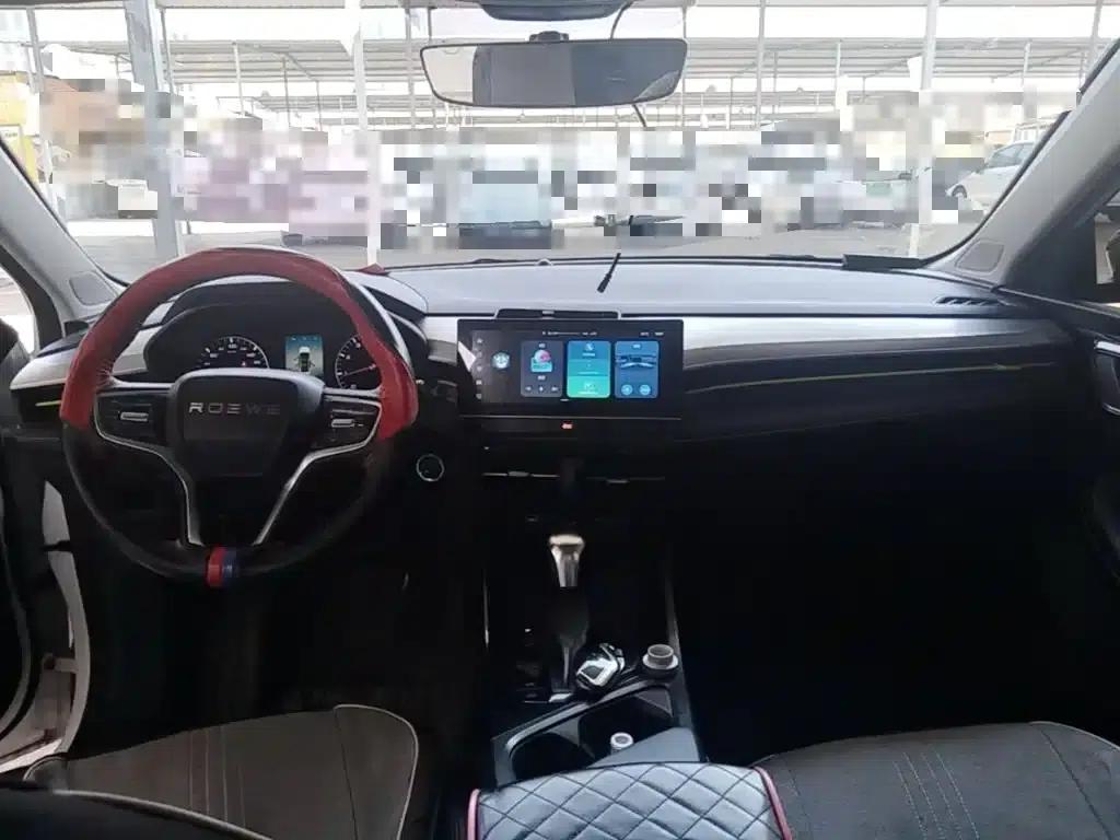 Roewe i5 2021 1.5L CVT Platinum Edition — миниатюра 16