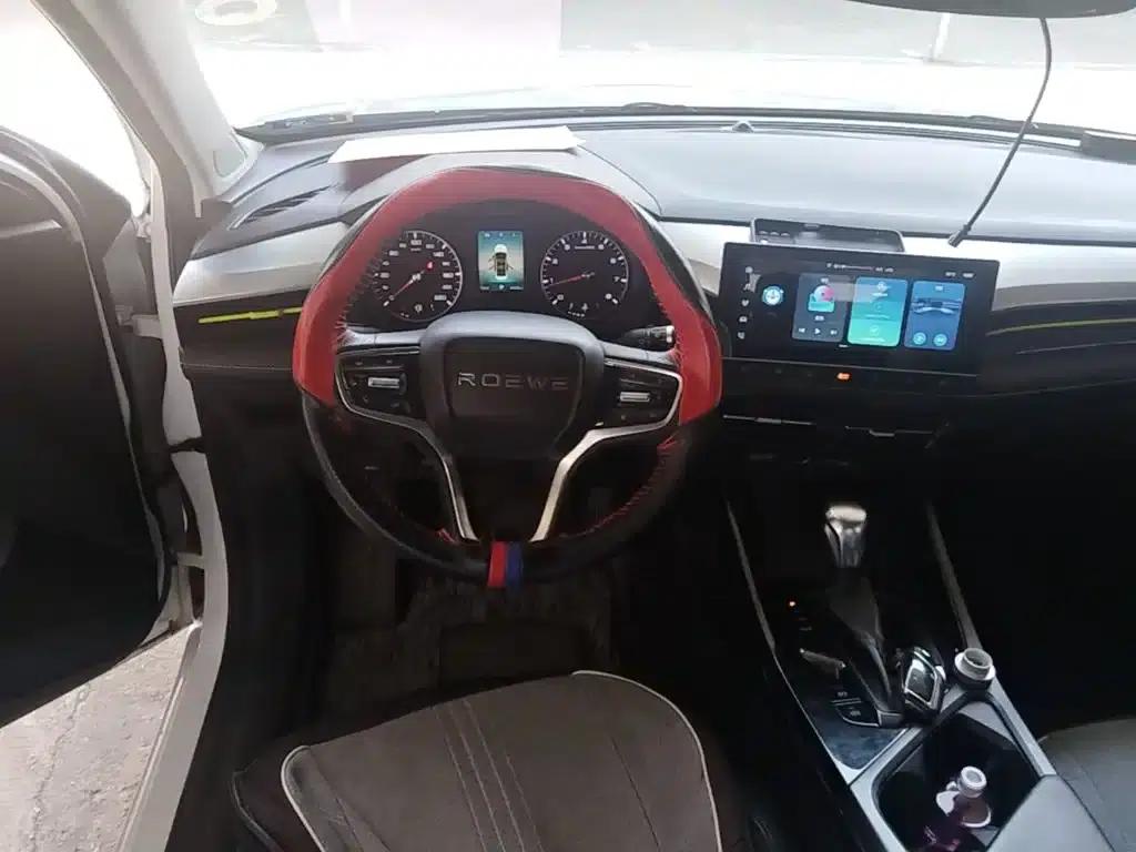 Roewe i5 2021 1.5L CVT Platinum Edition — миниатюра 17