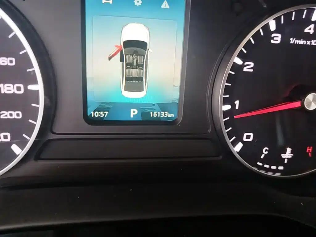 Roewe i5 2021 1.5L CVT Platinum Edition — миниатюра 19