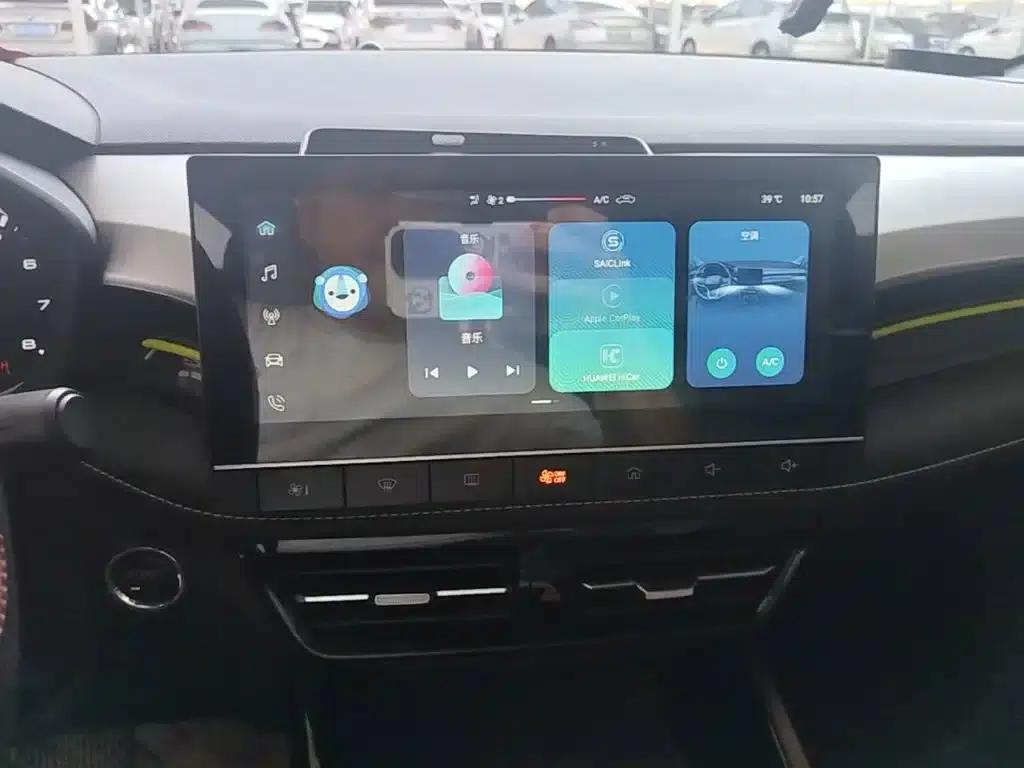 Roewe i5 2021 1.5L CVT Platinum Edition — миниатюра 20