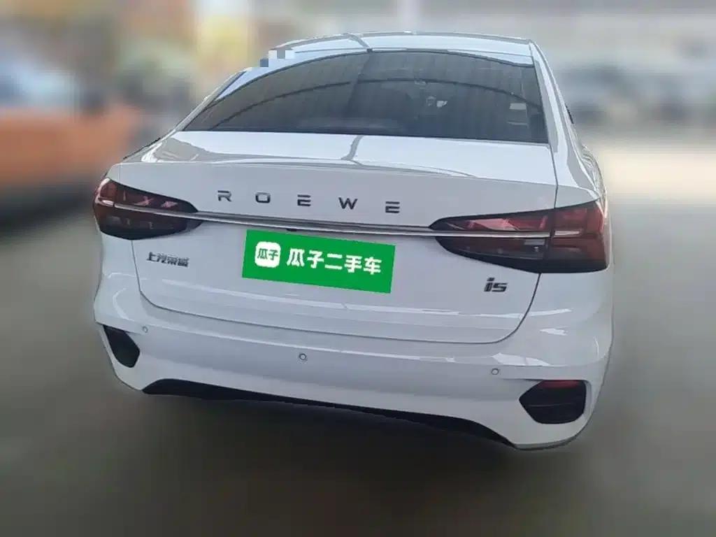 Roewe i5 2021 1.5L CVT Platinum Edition — миниатюра 10