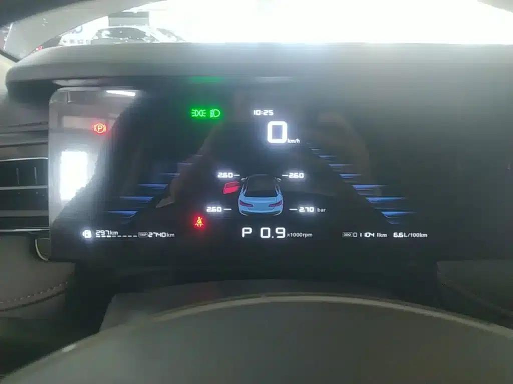 Roewe i5 2023 1.5L CVT Premium Edition — миниатюра 12