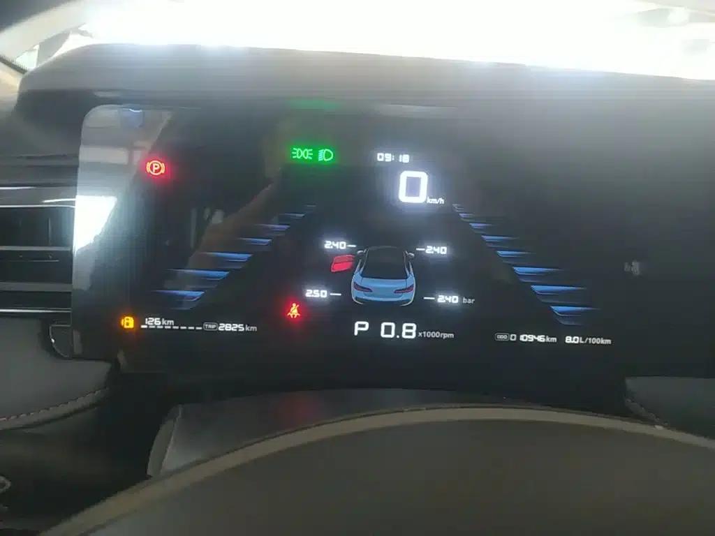 Roewe i5 2023 1.5L CVT Premium Edition — миниатюра 12