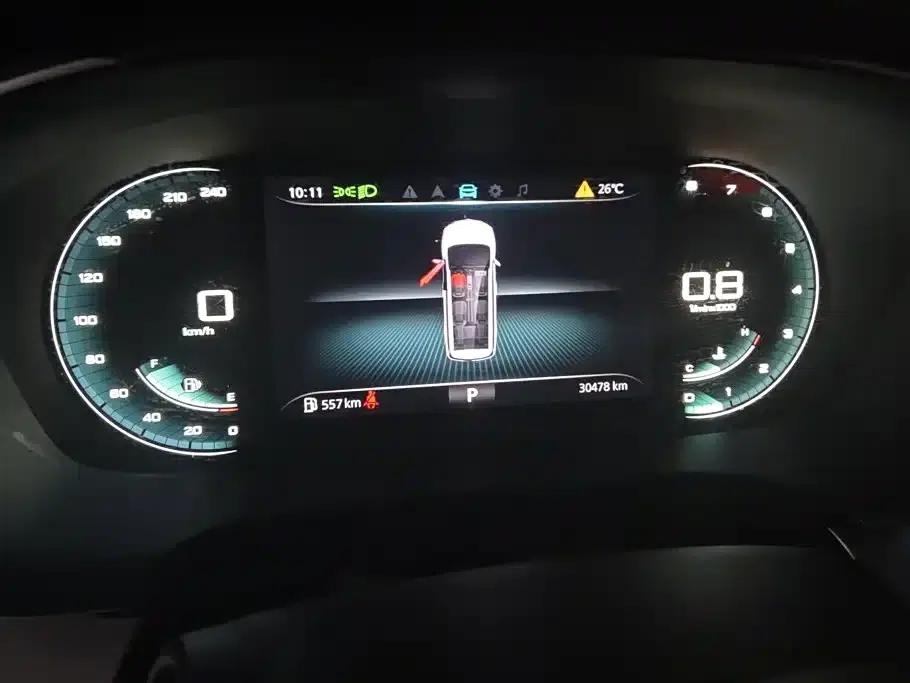 Roewe iMAX8 2022 400TGI Flagship Edition — миниатюра 14