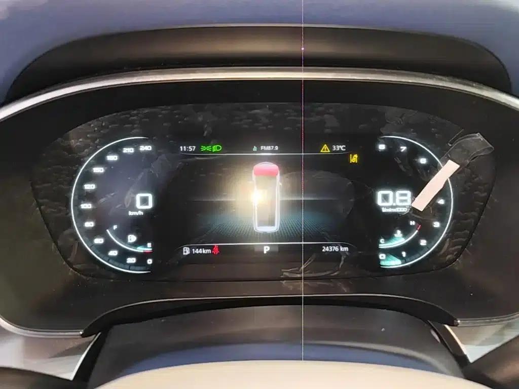 Roewe iMAX8 2022 400TGI Premium Edition — миниатюра 12