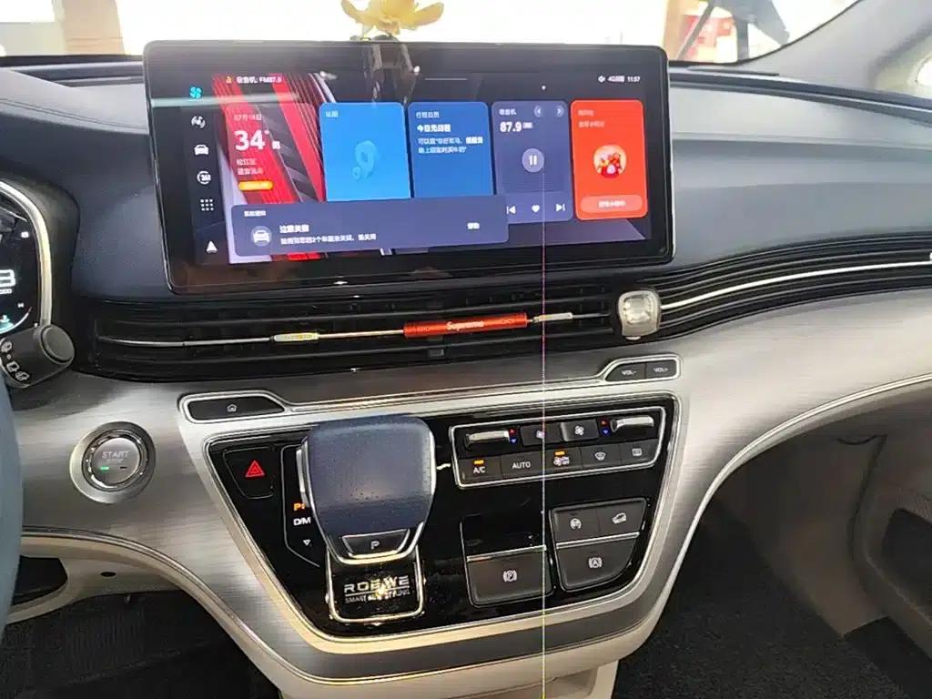 Roewe iMAX8 2022 400TGI Premium Edition — миниатюра 13