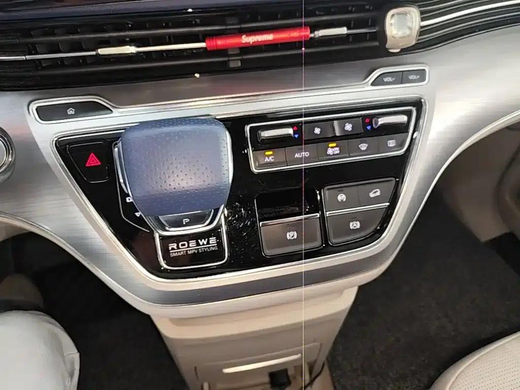 Roewe iMAX8 2022 400TGI Premium Edition — миниатюра 14