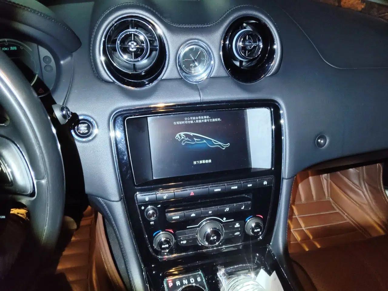 Jaguar XJ 2014 XJL 3.0 SC Two-Wheel-Drive Luxury Business Edition — миниатюра 10