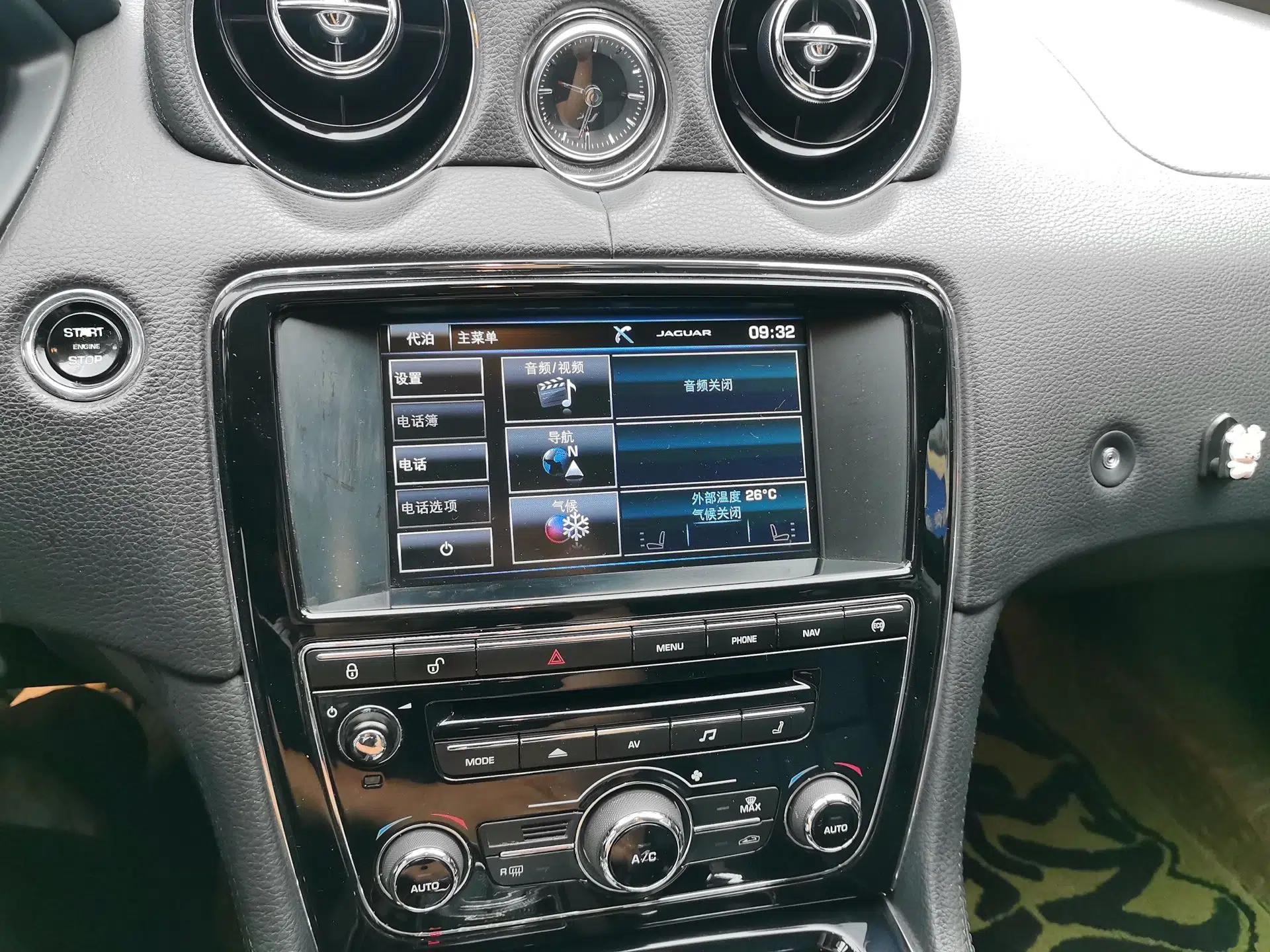 Jaguar XJ 2014 XJL 2.0T Two-Wheel-Drive Elegant Business Edition — миниатюра 13