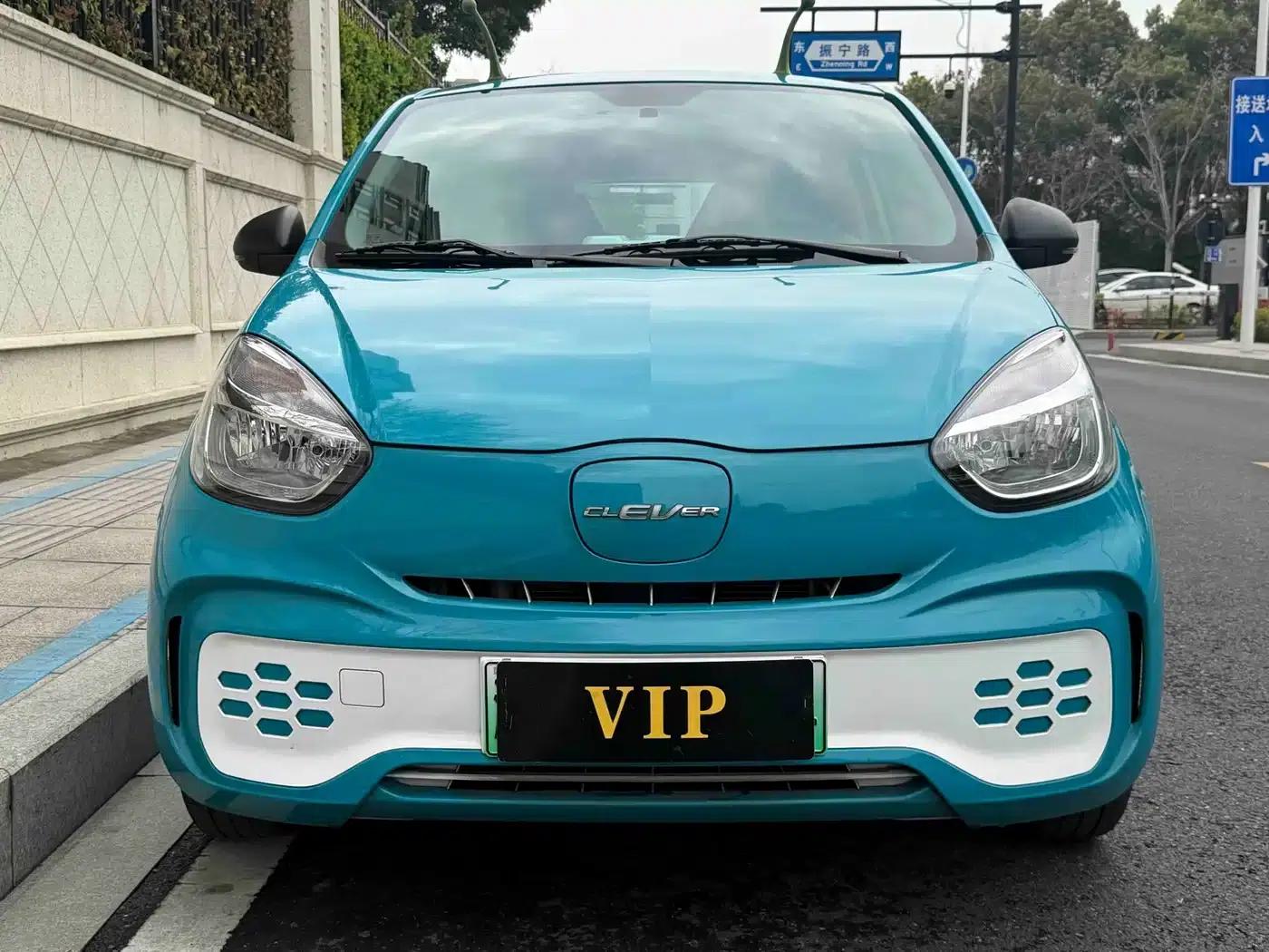 CLEVER 2022 Model 311km Energy Bobo Edition — миниатюра 2