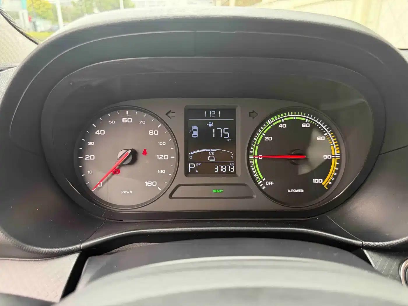 CLEVER 2022 Model 311km Energy Bobo Edition — миниатюра 13