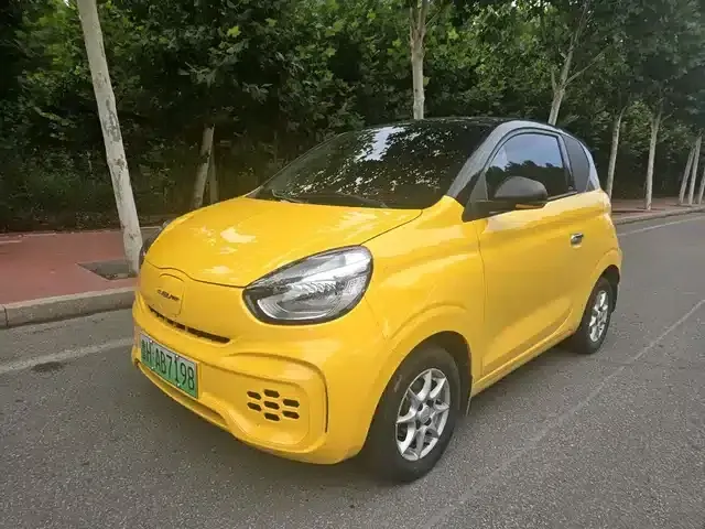 CLEVER 2022 Model 311km Energy Bobo Edition