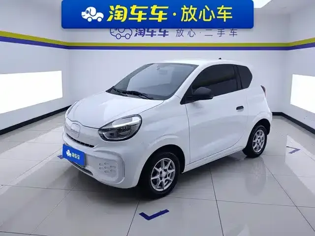 CLEVER 2022 Model 311km Energy Bobo Edition