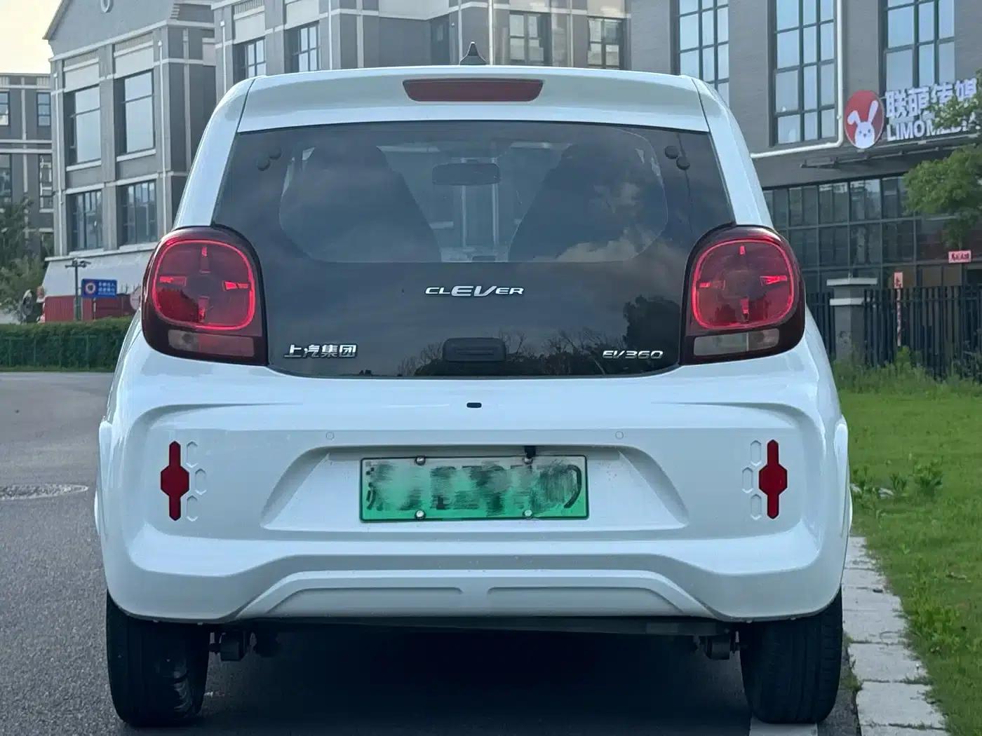 CLEVER 2021 All-Round Edition 302km — миниатюра 5