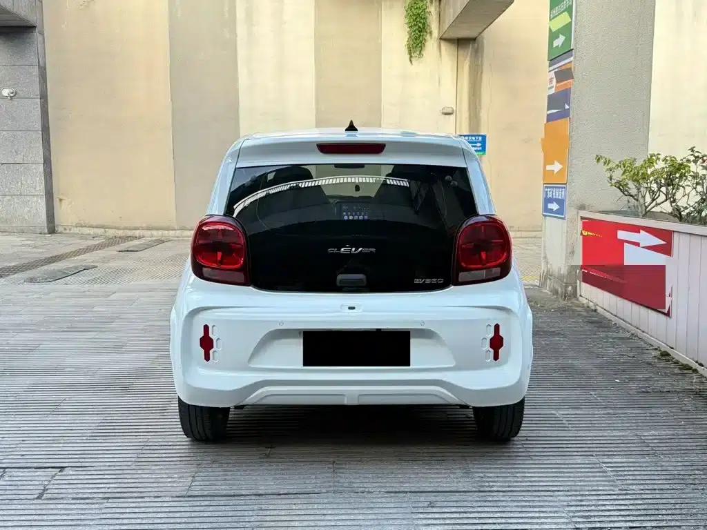 CLEVER 2021 All-Round Edition 302km — миниатюра 4
