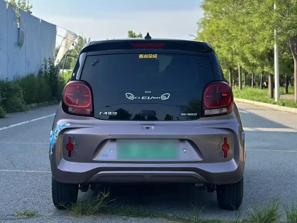 CLEVER 2022 Model 311km Energy Bobo Edition — миниатюра 6