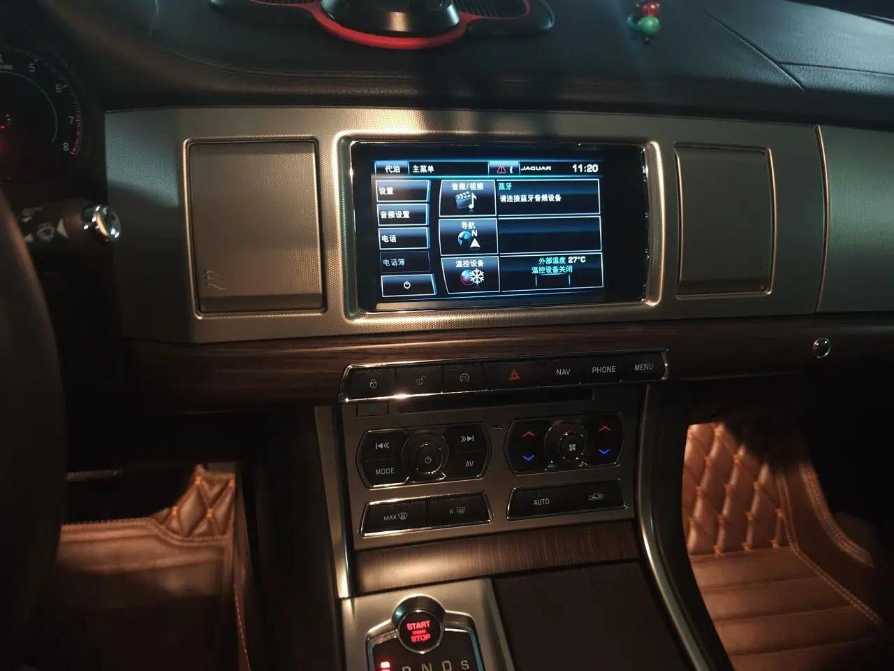 Jaguar XF 2014 XF 2.0T Prestige Edition — миниатюра 13