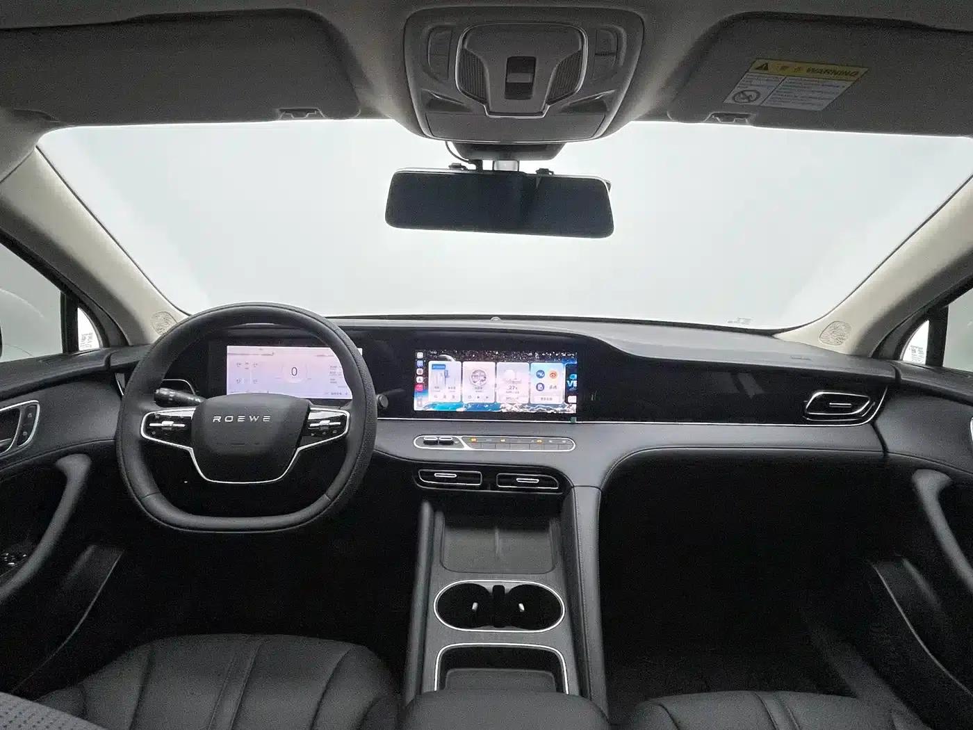 Roewe D7 2025 DMH 125km World Champion Edition — миниатюра 11