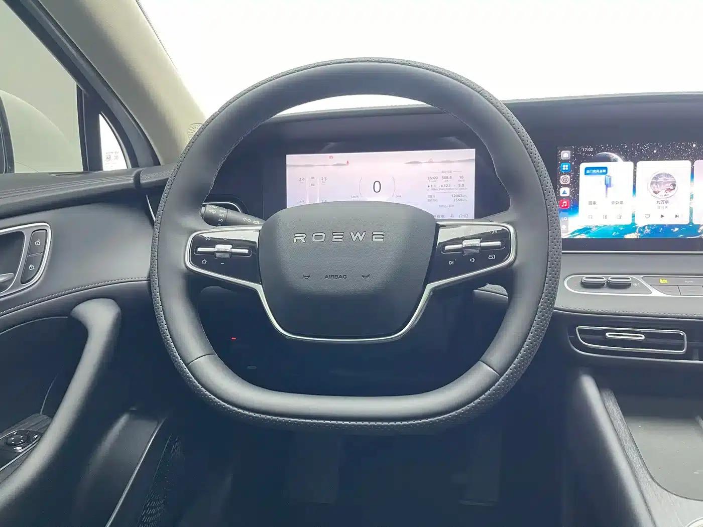 Roewe D7 2025 DMH 125km World Champion Edition — миниатюра 10