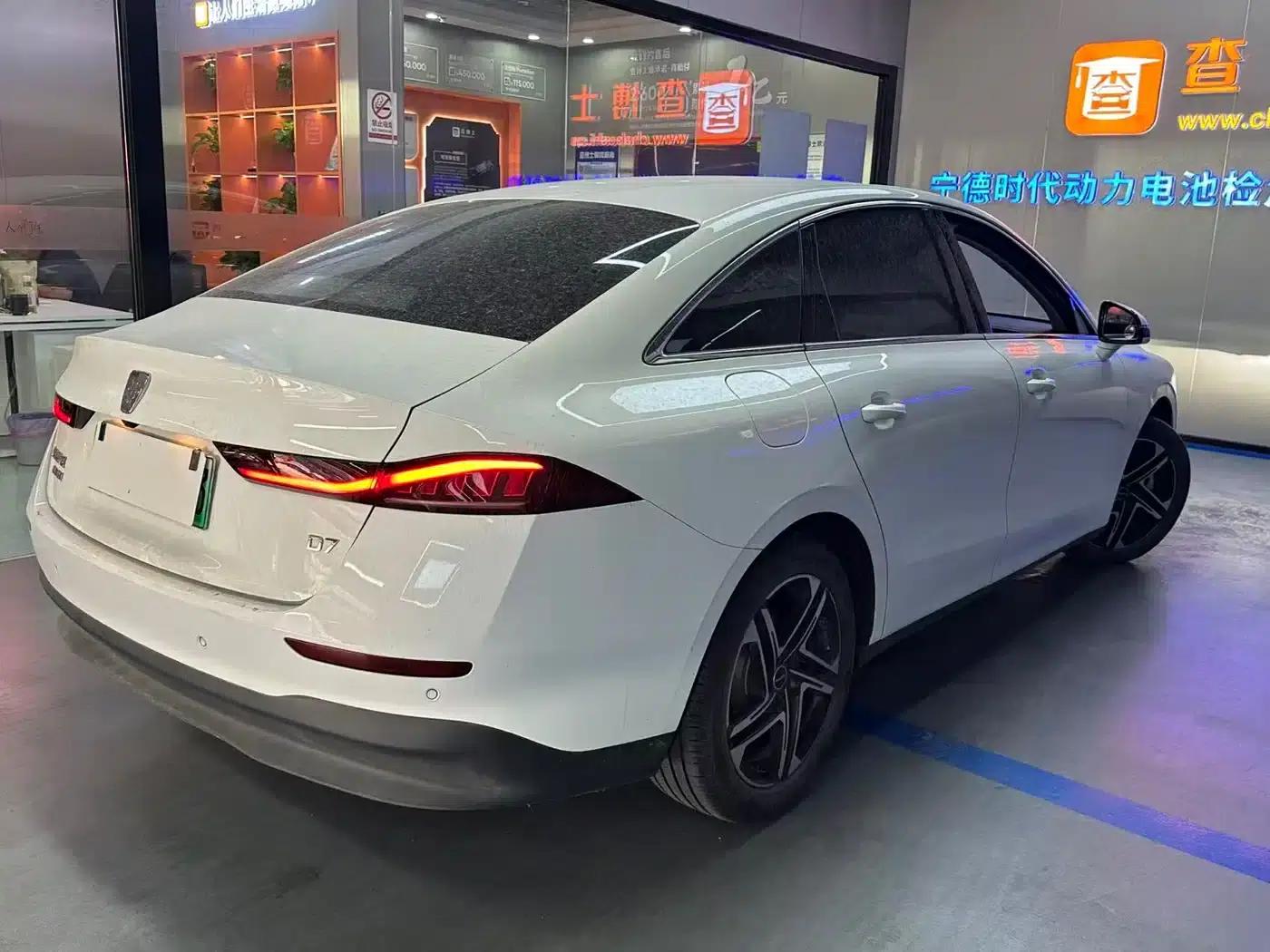 Roewe D7 2023 DMH 125km Super Edition — миниатюра 5