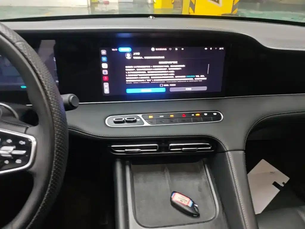 Roewe D7 2025 DMH 125km World Champion Edition — миниатюра 13
