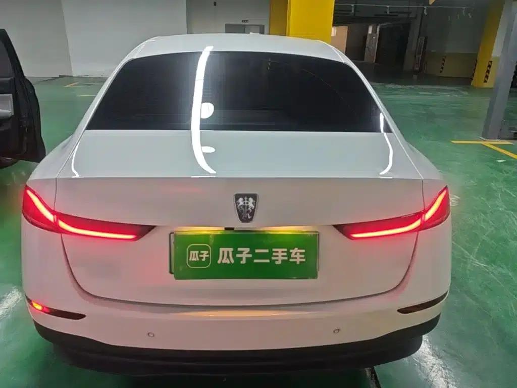 Roewe D7 2025 DMH 125km World Champion Edition — миниатюра 6