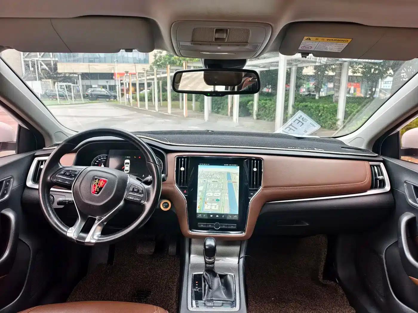 Roewe i6 Classic 2017 20T Automatic Internet Smart Supreme Edition — миниатюра 14