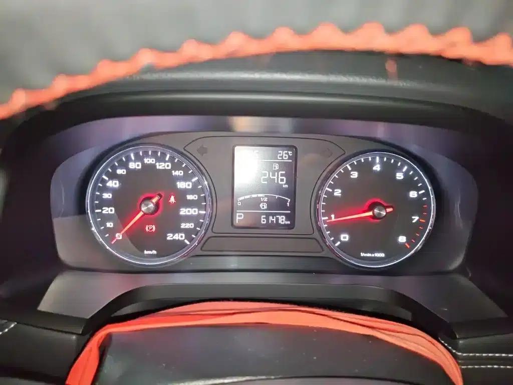 Roewe i6 Classic 2017 20T Automatic Internet Smart Edition — миниатюра 7
