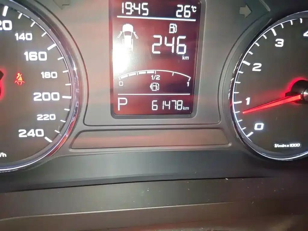 Roewe i6 Classic 2017 20T Automatic Internet Smart Edition — миниатюра 8