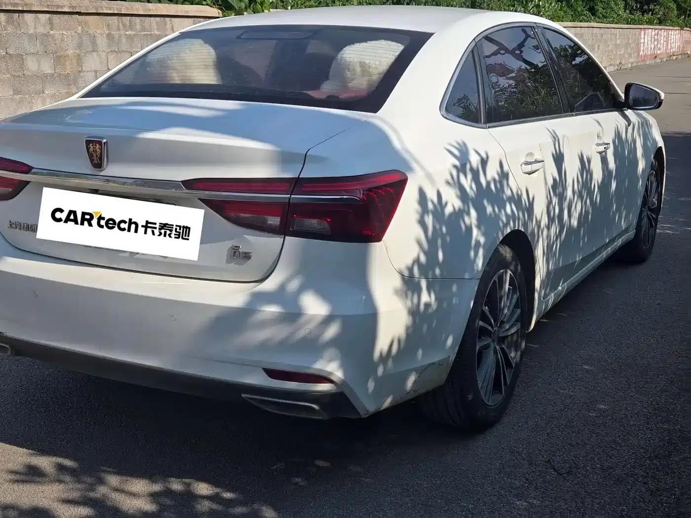 Roewe i6 Classic 2019 PLUS 1.6L CVT 4G Connected Supreme Edition — миниатюра 3
