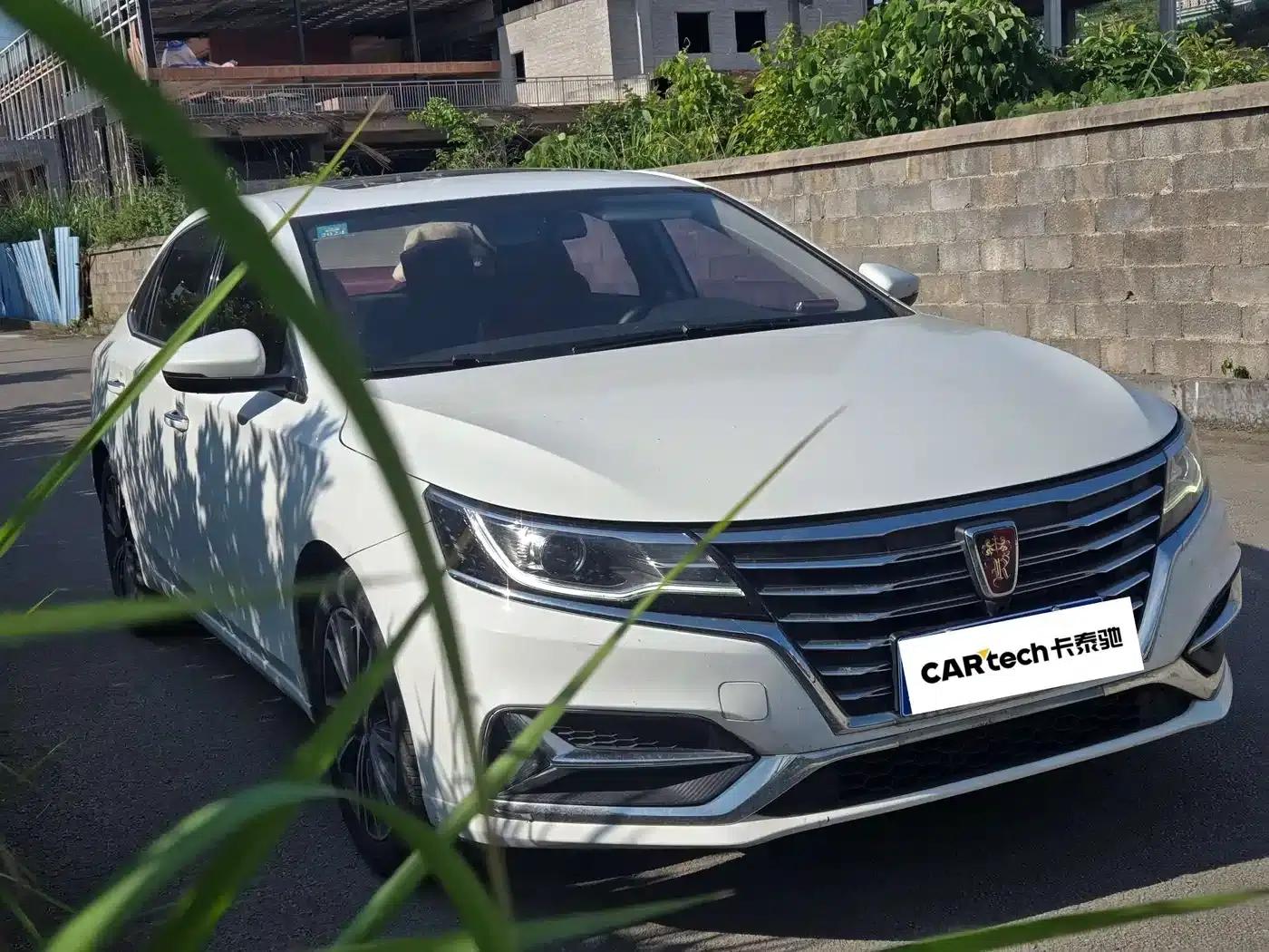 Roewe i6 Classic 2019 PLUS 1.6L CVT 4G Connected Supreme Edition — миниатюра 4
