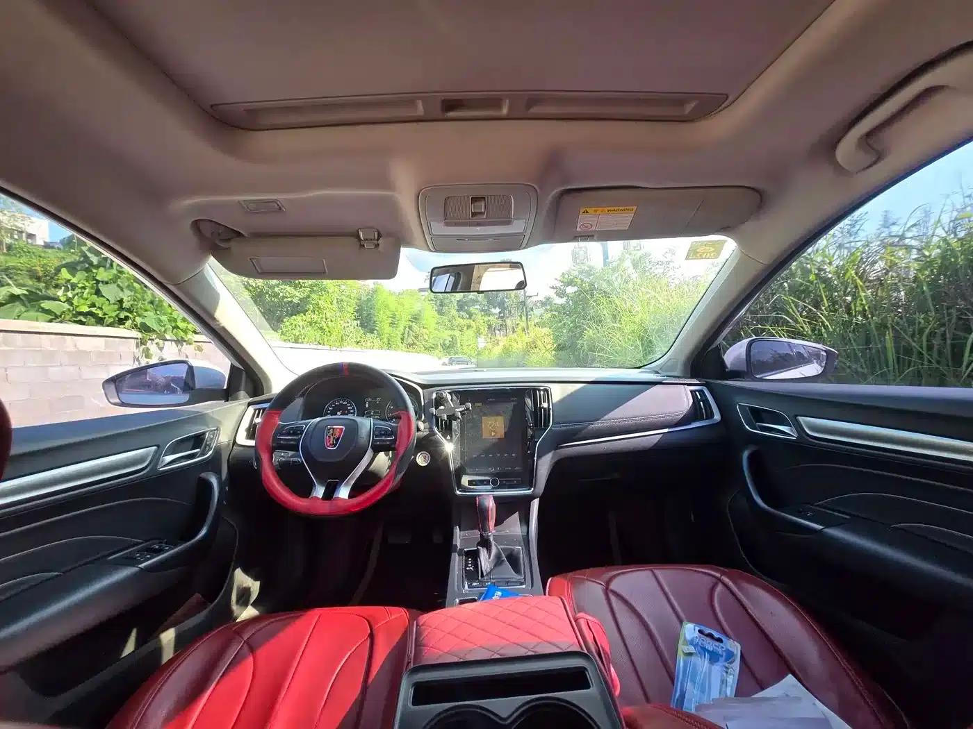Roewe i6 Classic 2019 PLUS 1.6L CVT 4G Connected Supreme Edition — миниатюра 6