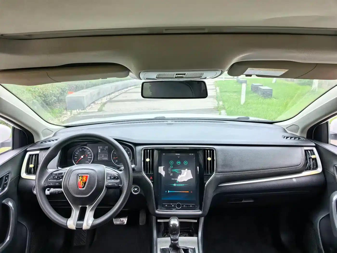 Roewe i6 Classic 2020 PLUS 1.6L CVT 4G Connected Glory Holographic Edition — миниатюра 11